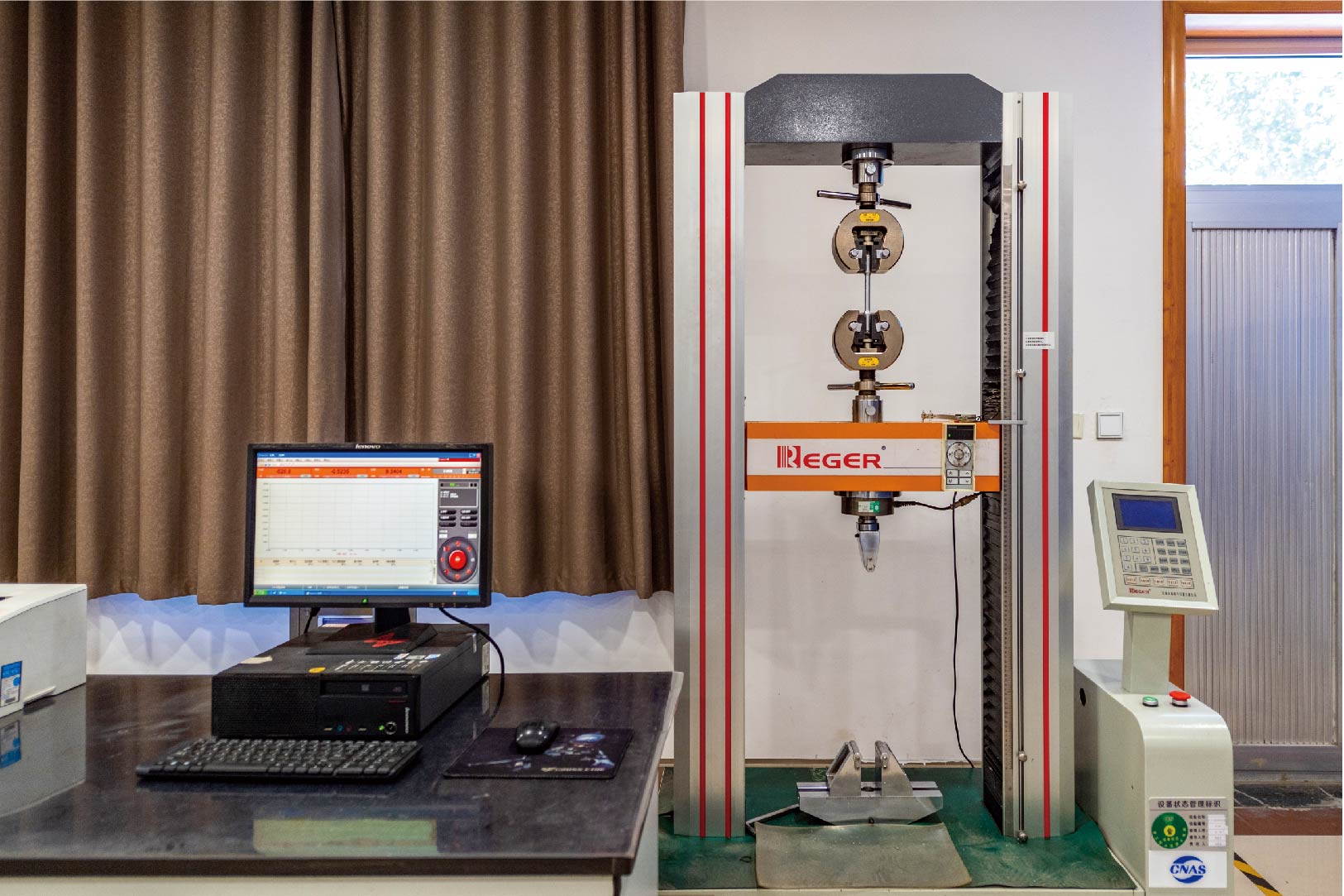 Universal Tensile Testing Machine